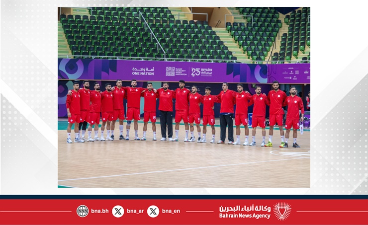 البحرين تكسر رقمها القياسي في ألعاب التضامن الإسلامي بـ30 ميدالية و15 ذهبية